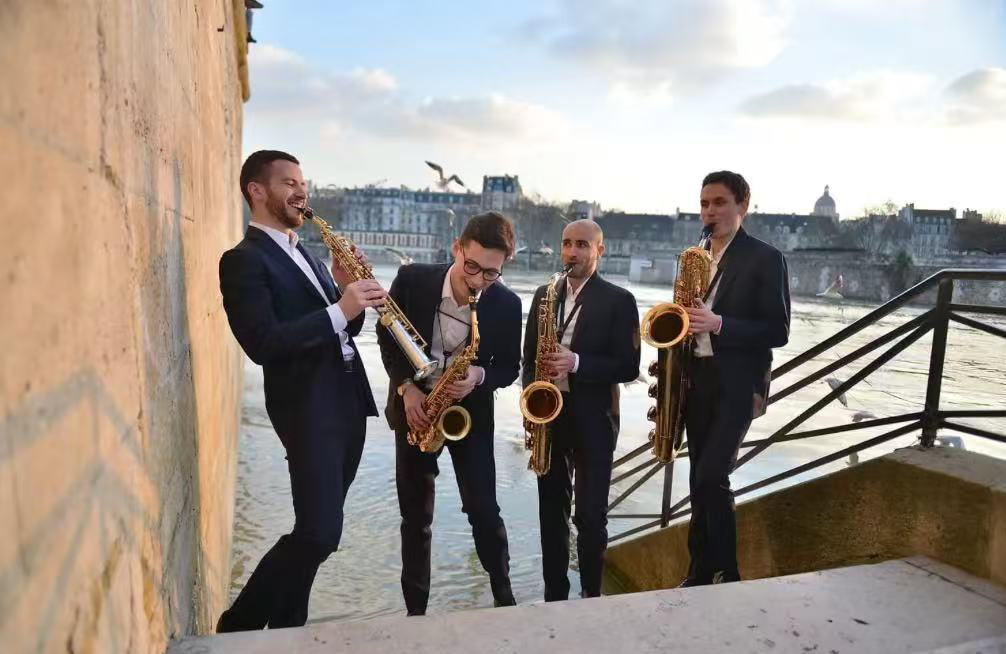 Shenzhen Cosmo Saxophone Quartet 深圳大都会萨克斯管四重奏